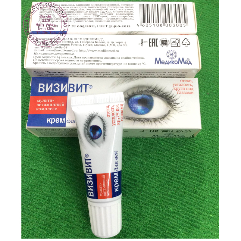 Kem trị thâm bọng mắt Nga