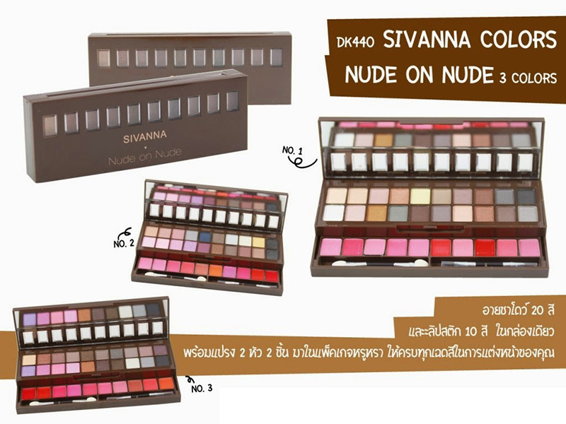 Bộ mỹ phẩm mắt son môi Sivanna Palette