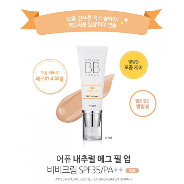 [A'Pieu] Natural Egg Fill-Up BB Cream SPF35 PA++r