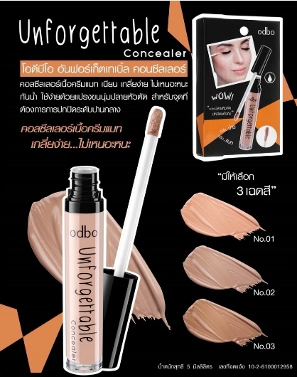 [Odbo] Kem che khuyết điểm Odbo Unforgettable Concealer Thái Lan